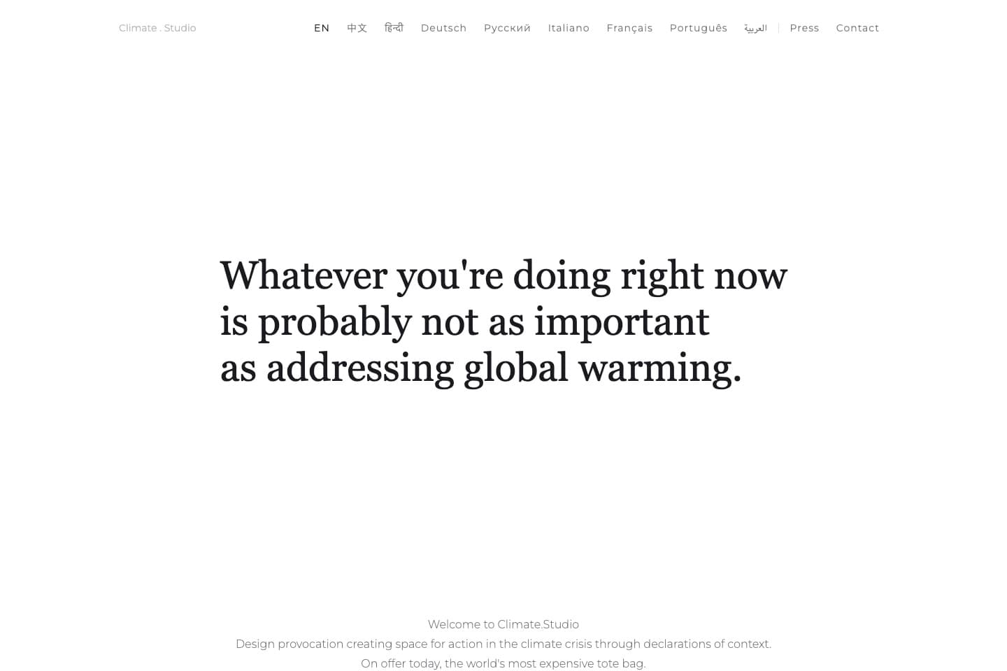 Climate.Studio website